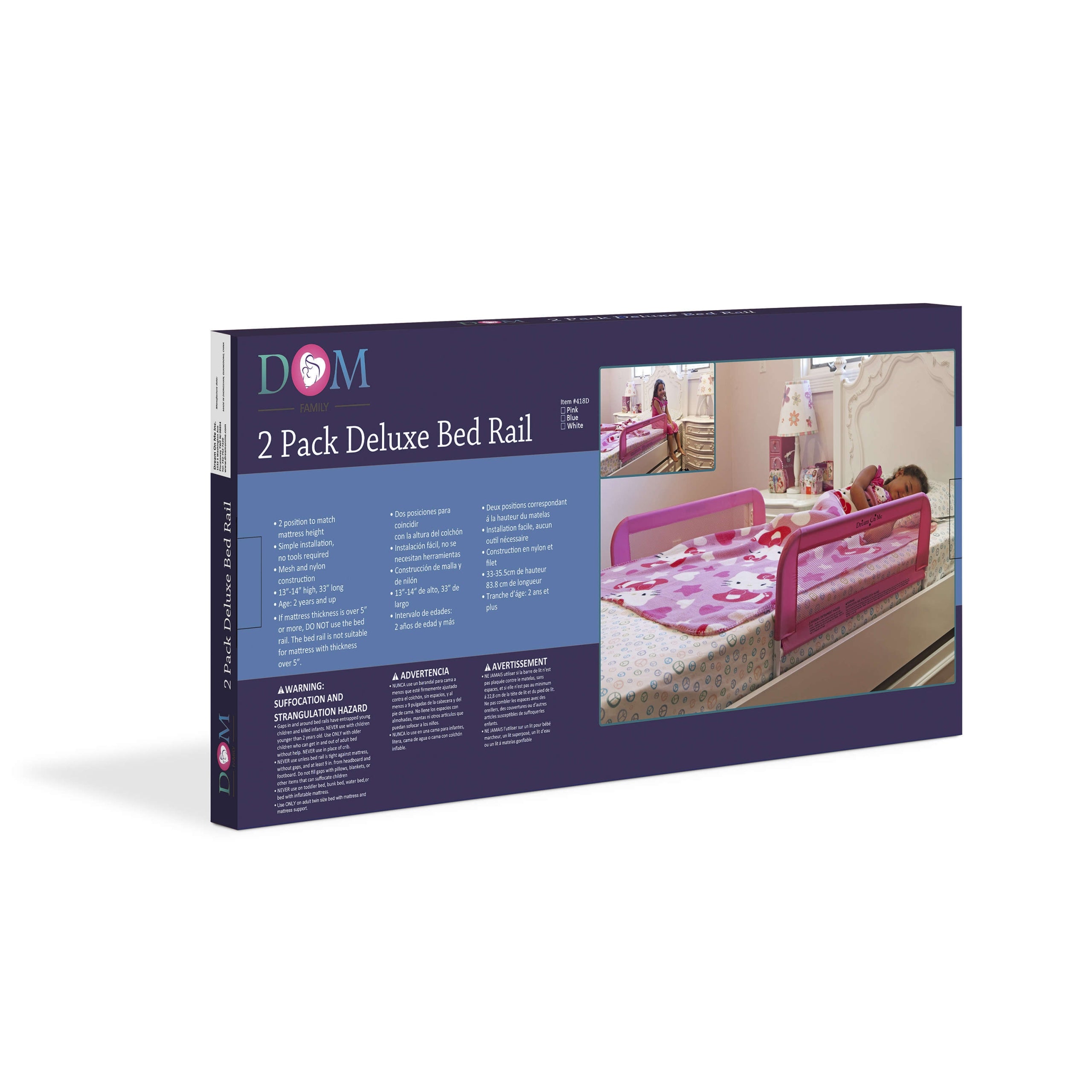 Dream On Me Mesh Security Bed Rail Double Pack