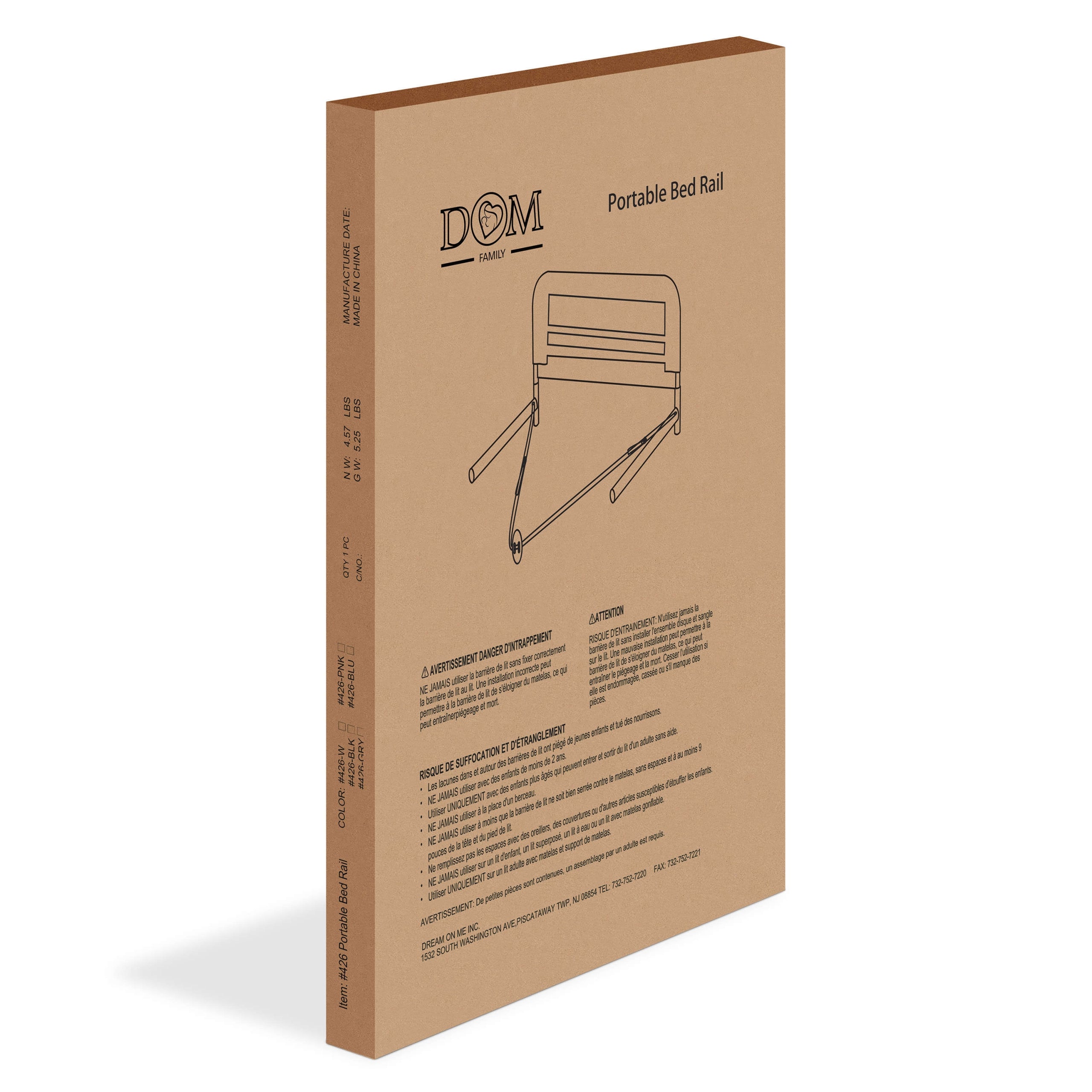 Dream On Me Lilibet Mesh Safety Bed Rail Single Pack