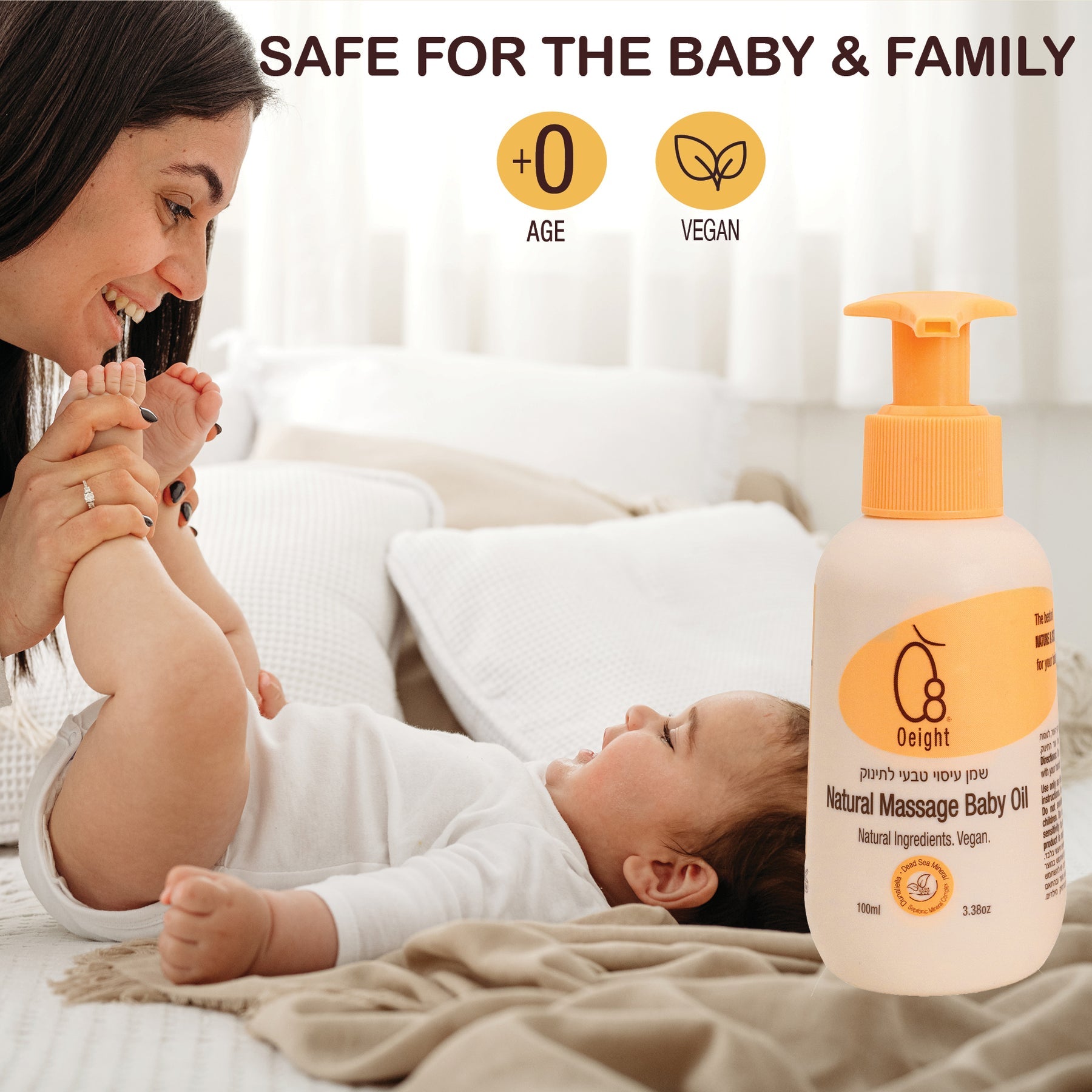 Oeight Natural Massage Baby Oil