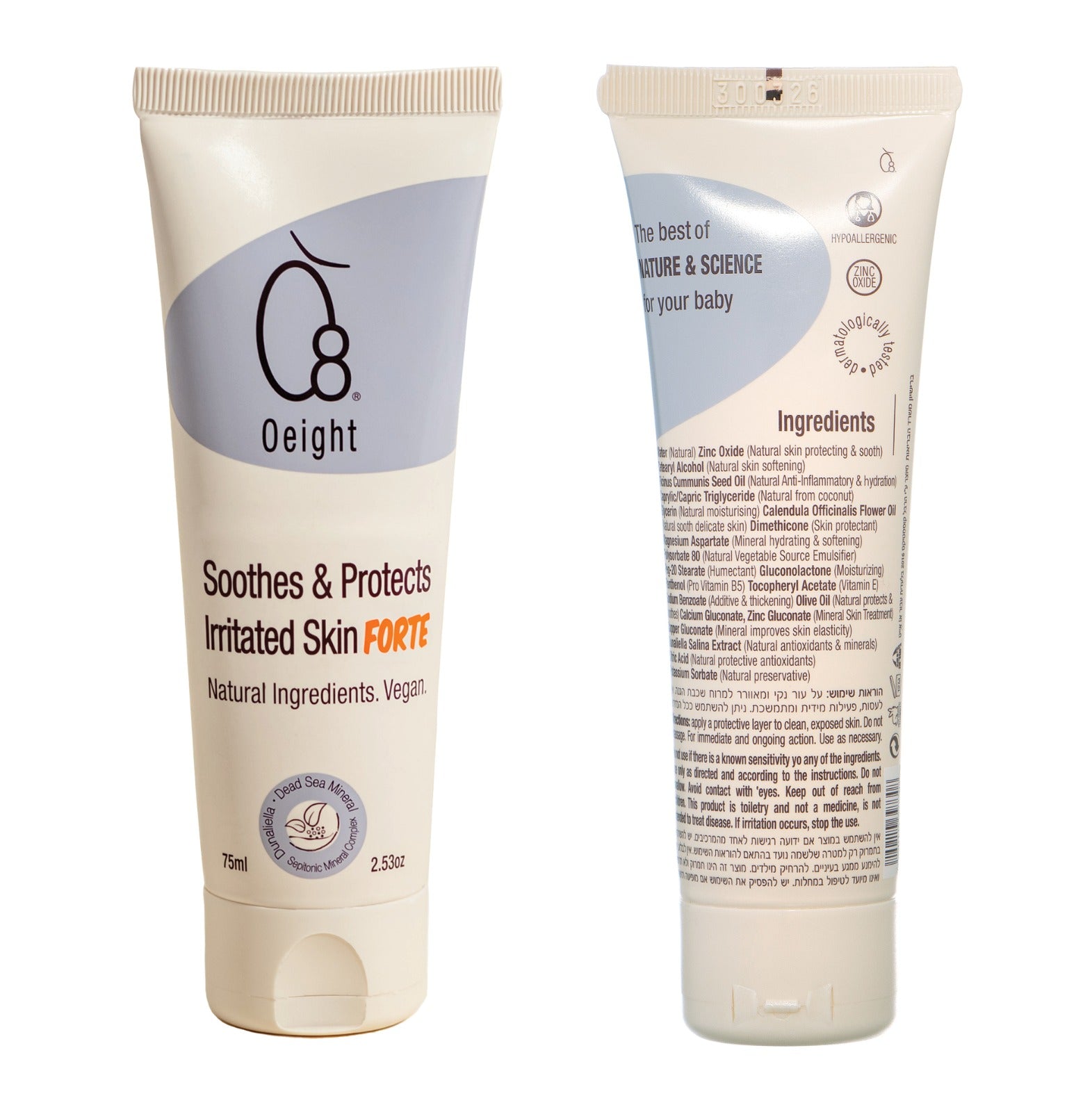 Oeight Soothes & Protects Irritated Skin Forte