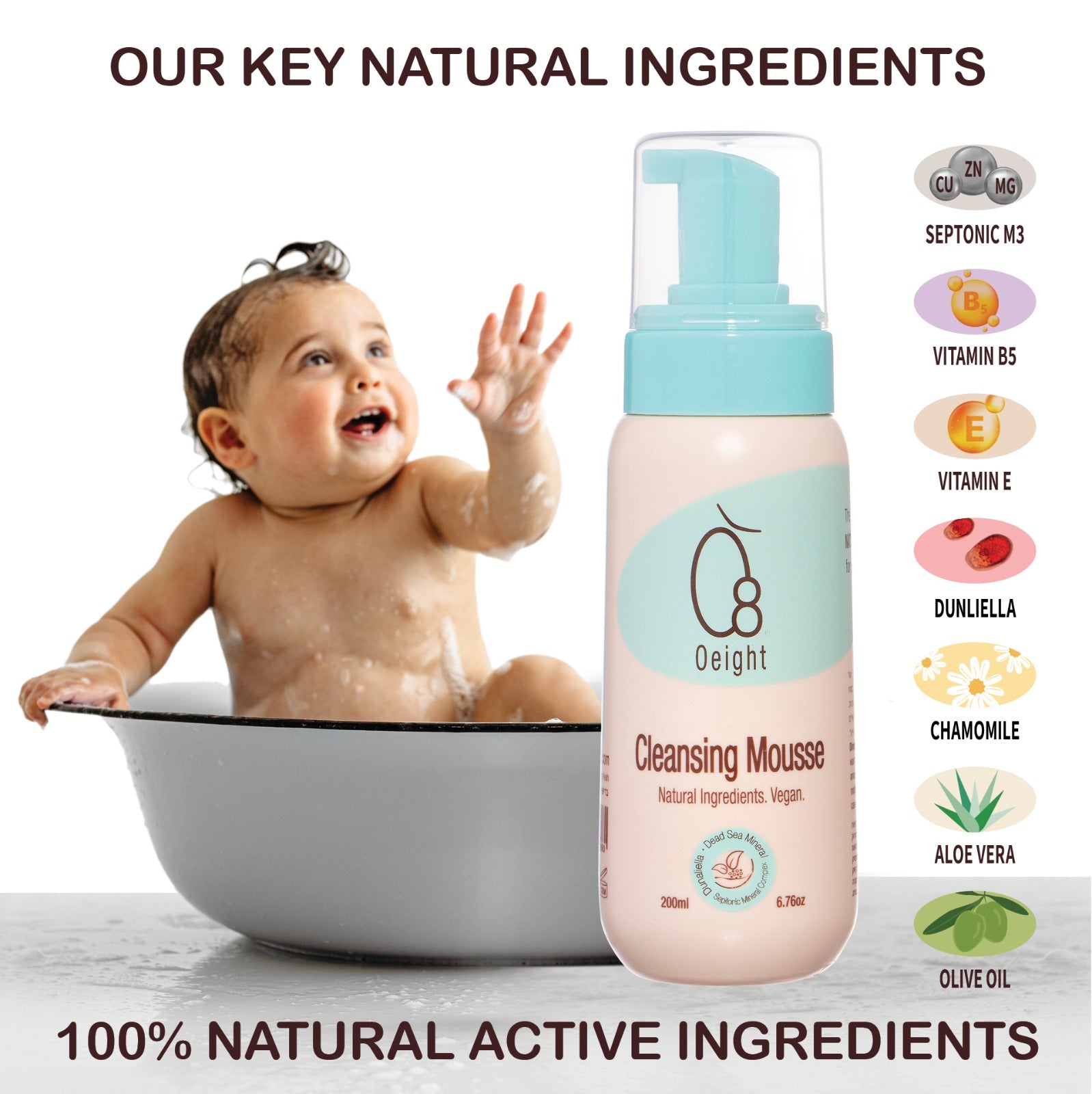Oeight Baby Cleansing Mousse