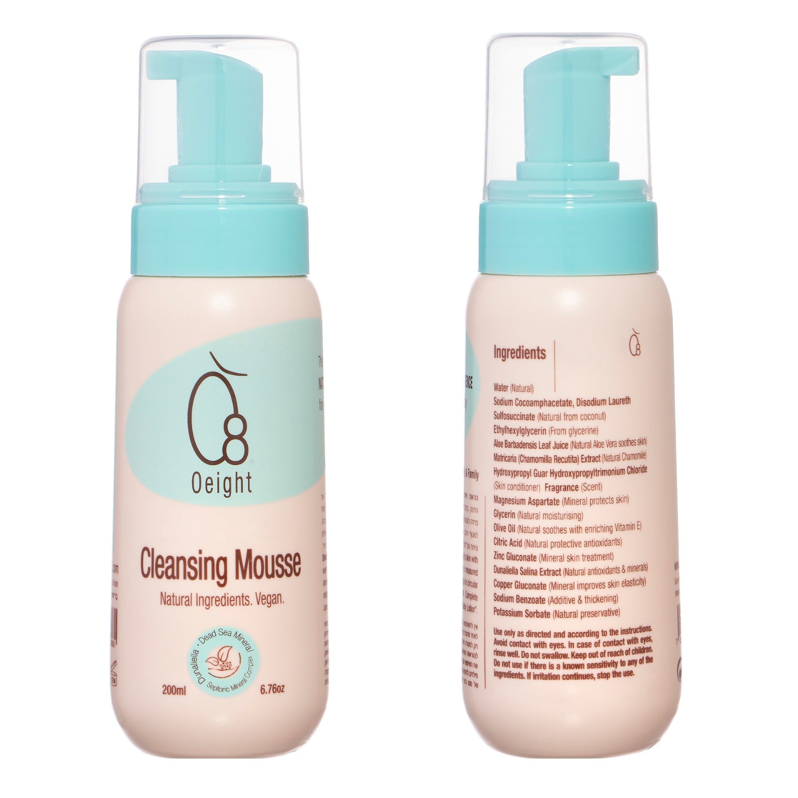 Oeight Baby Cleansing Mousse