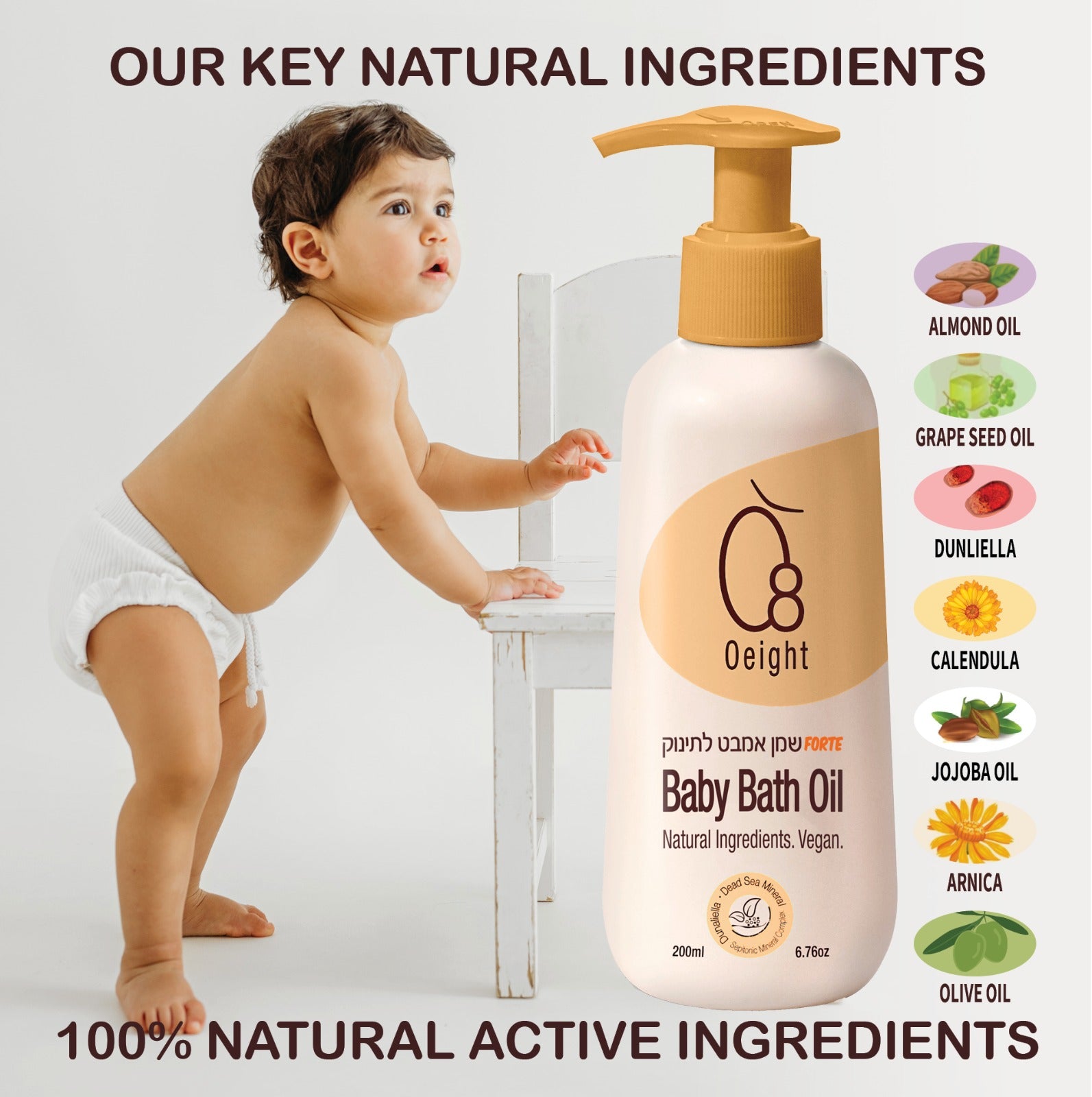 Oeight Baby Bath Oil