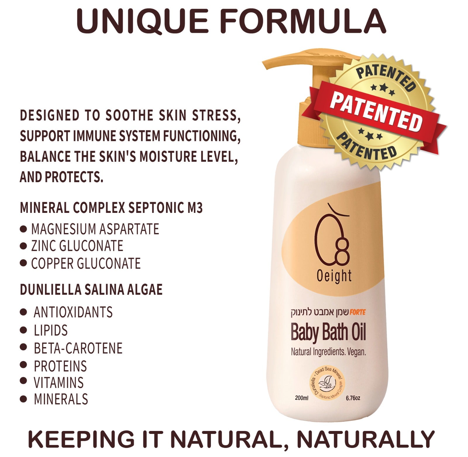Oeight Baby Bath Oil