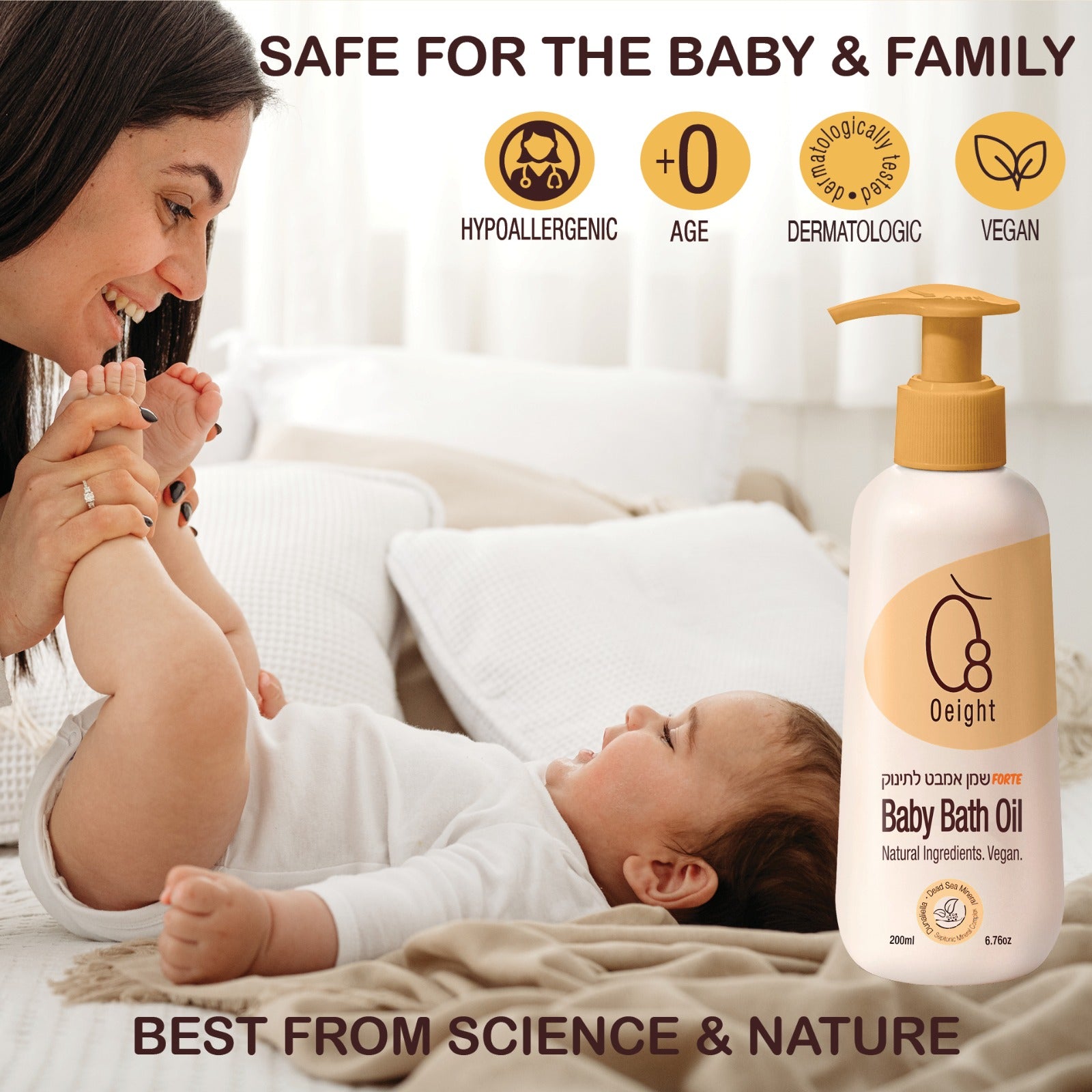 Oeight Baby Bath Oil