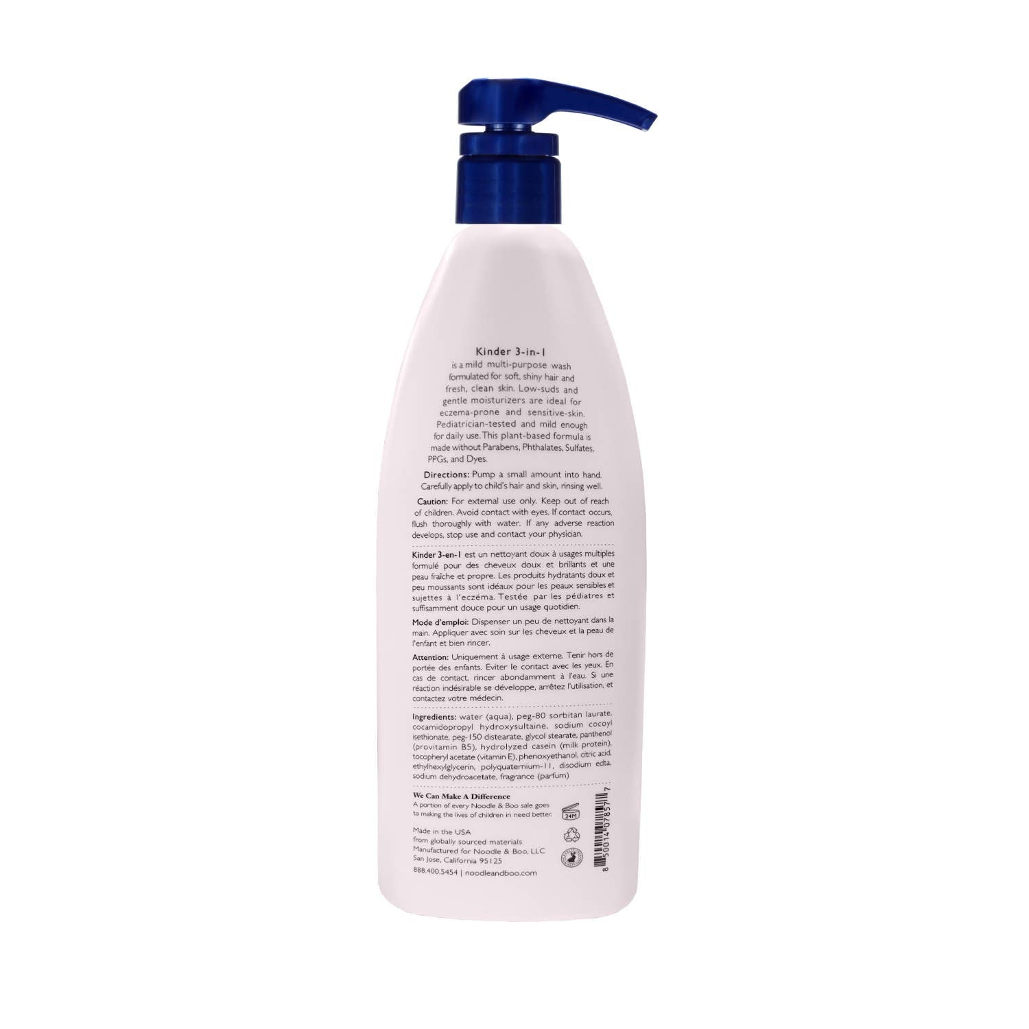 Noodle & Boo Kinder 3-in-1 Shampoo, Conditioner & Body Wash, 16 oz