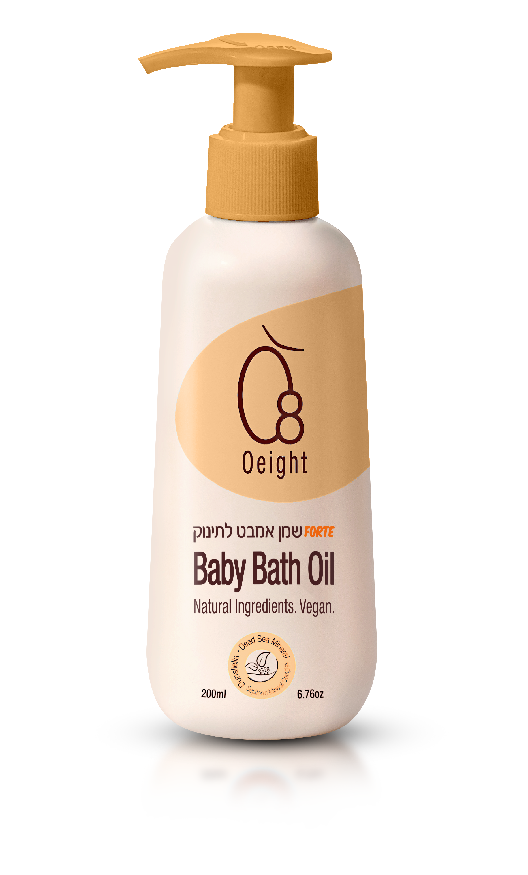 Oeight Baby Bath Oil
