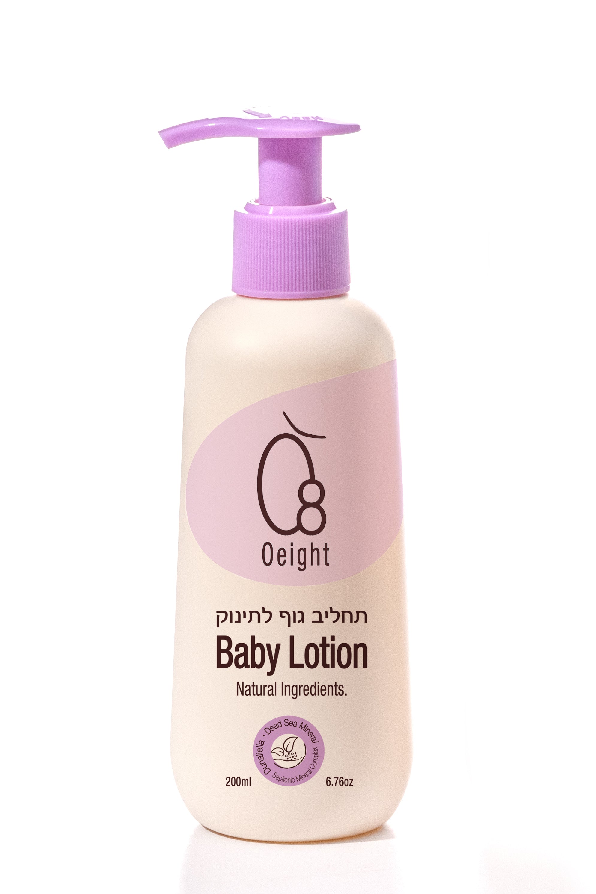 Oeight Baby Body Lotion
