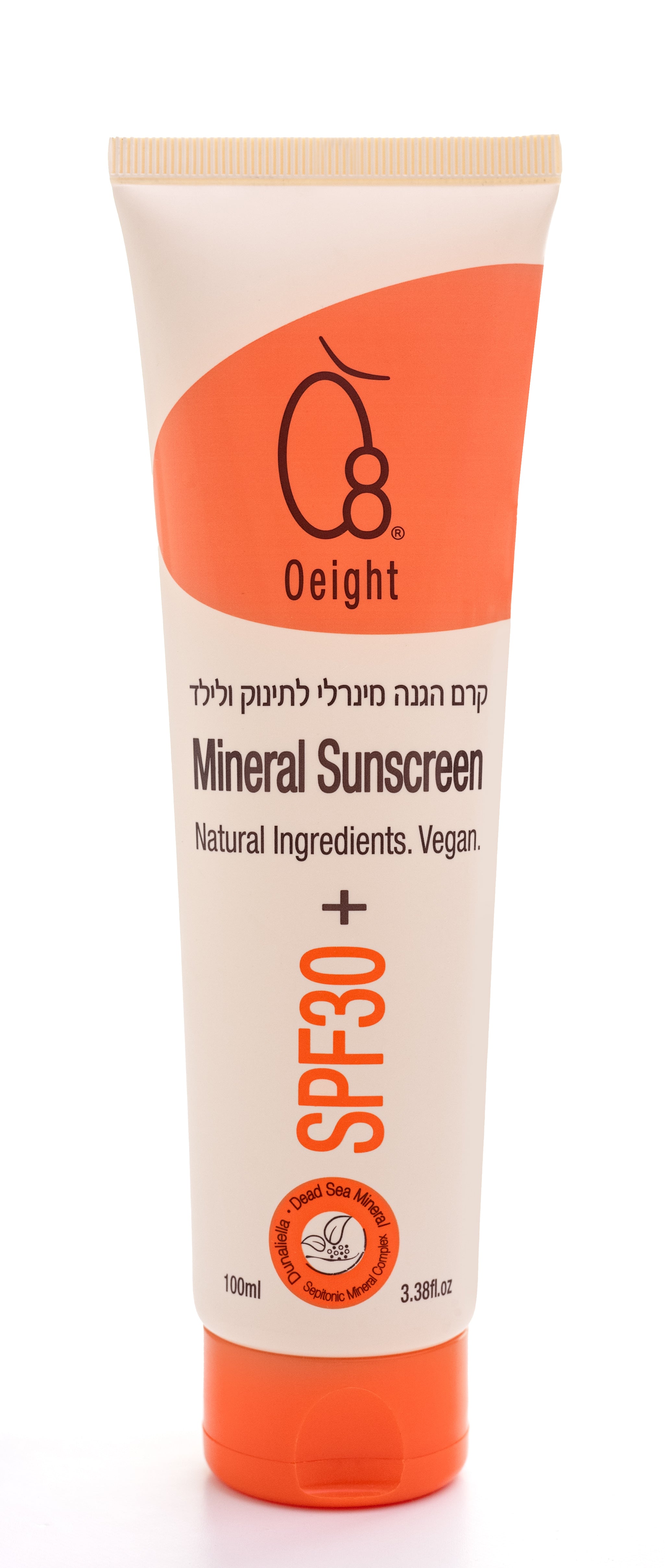 Oeight Baby Mineral Sunscreen