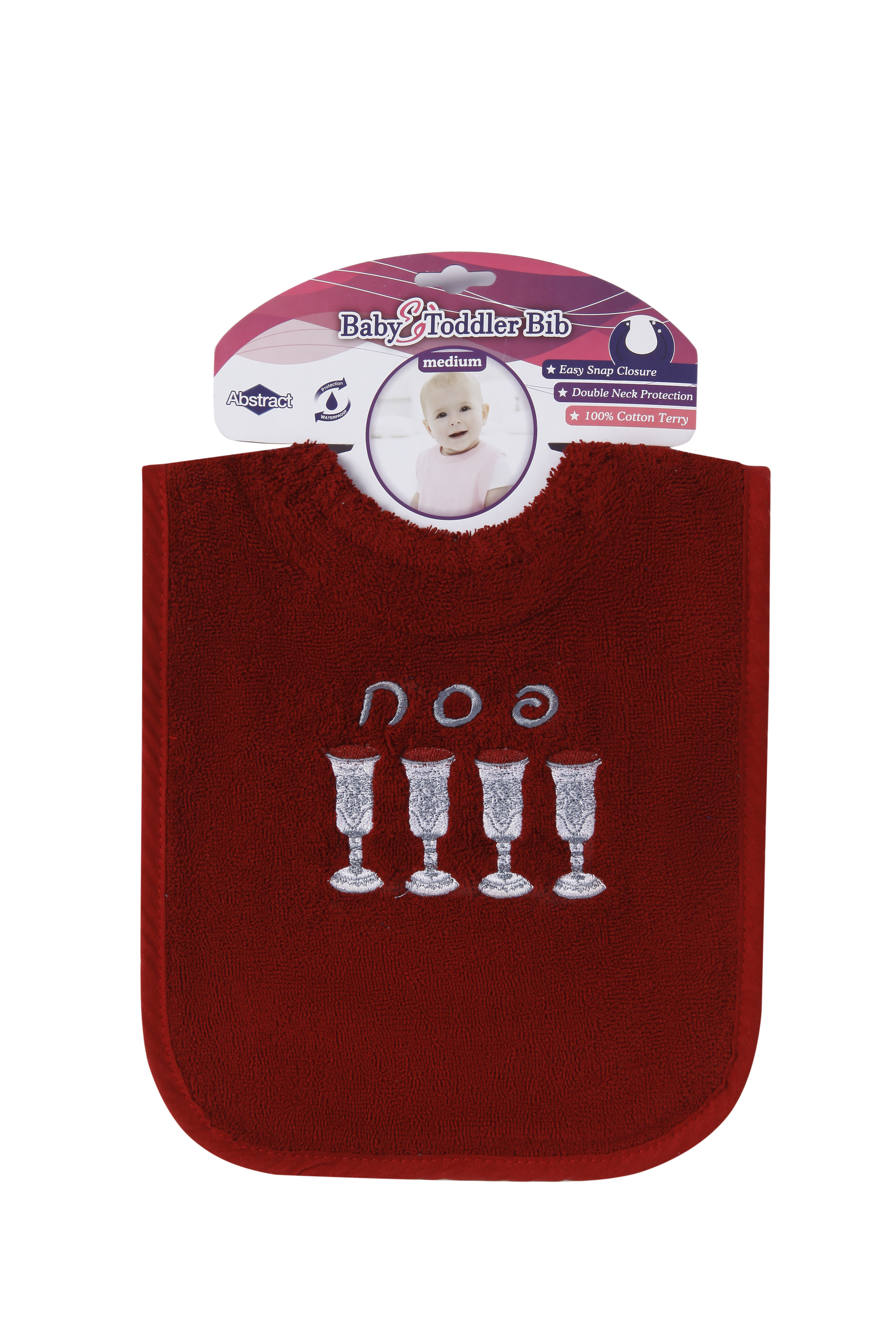 Abstract Waterproof Bib with Snaps