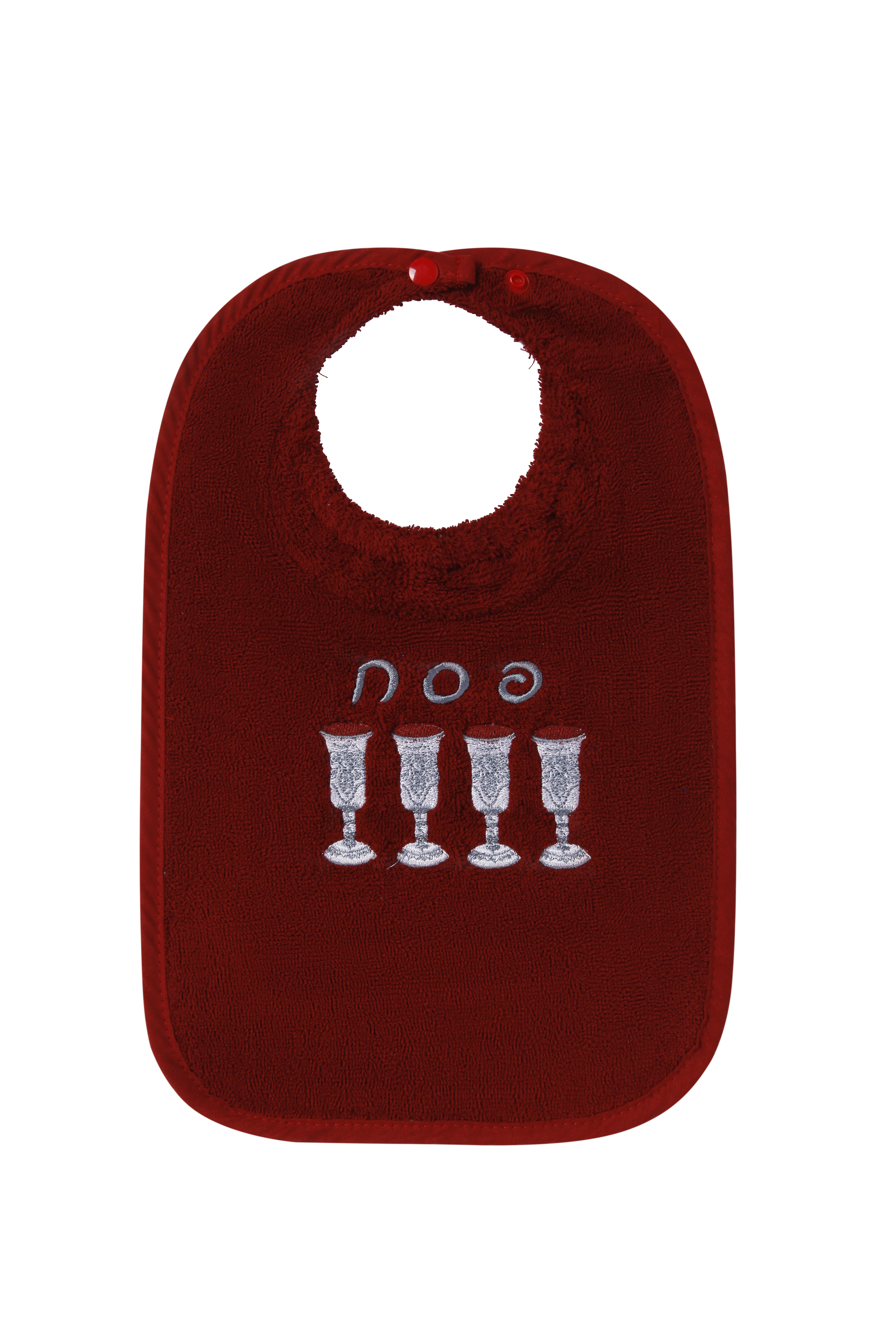 Abstract Waterproof Bib with Snaps