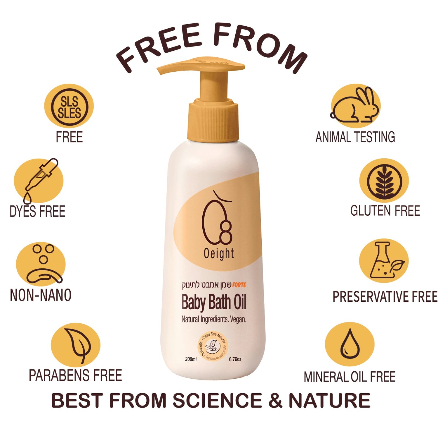 Oeight Baby Bath Oil