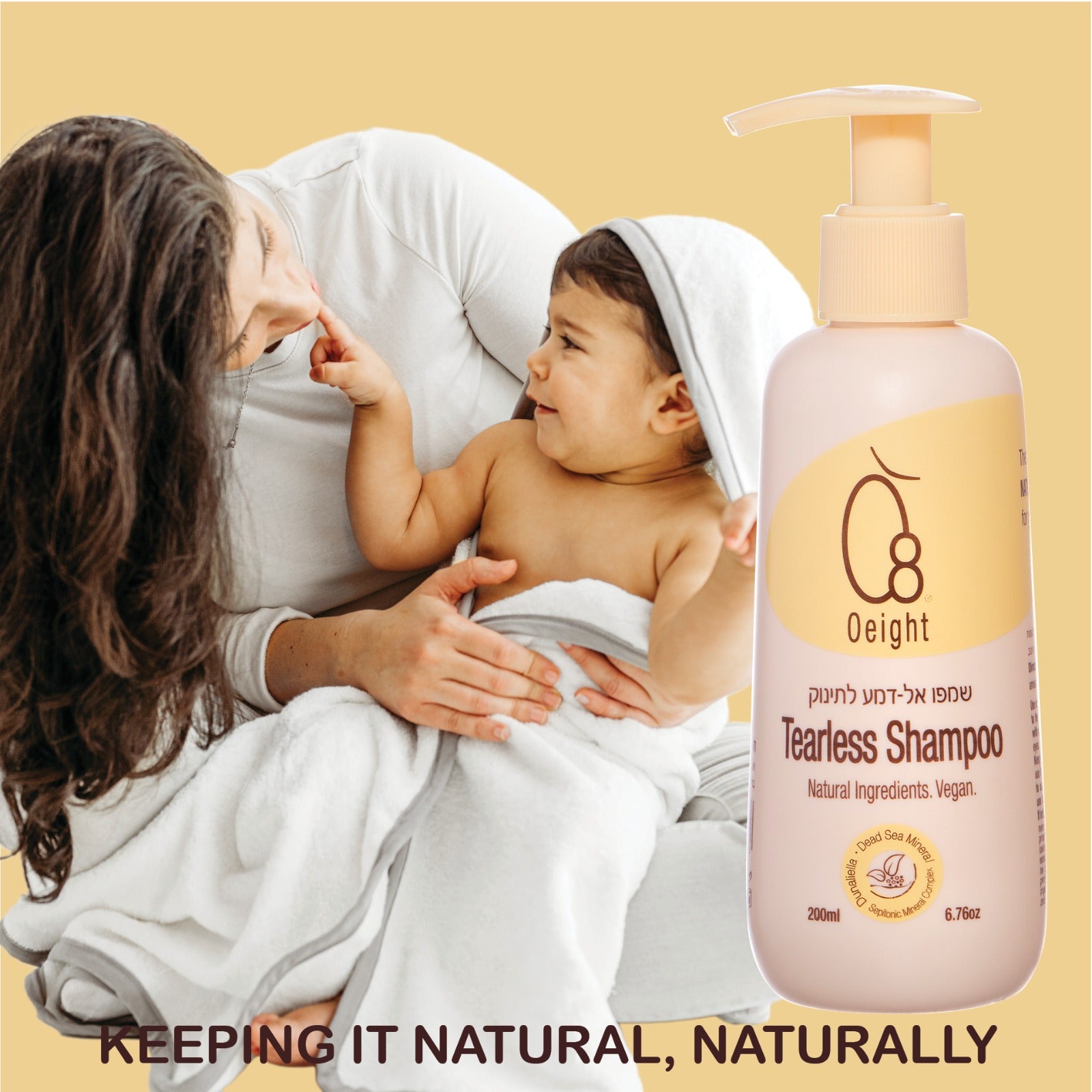 Oeight Tearless Baby Shampoo