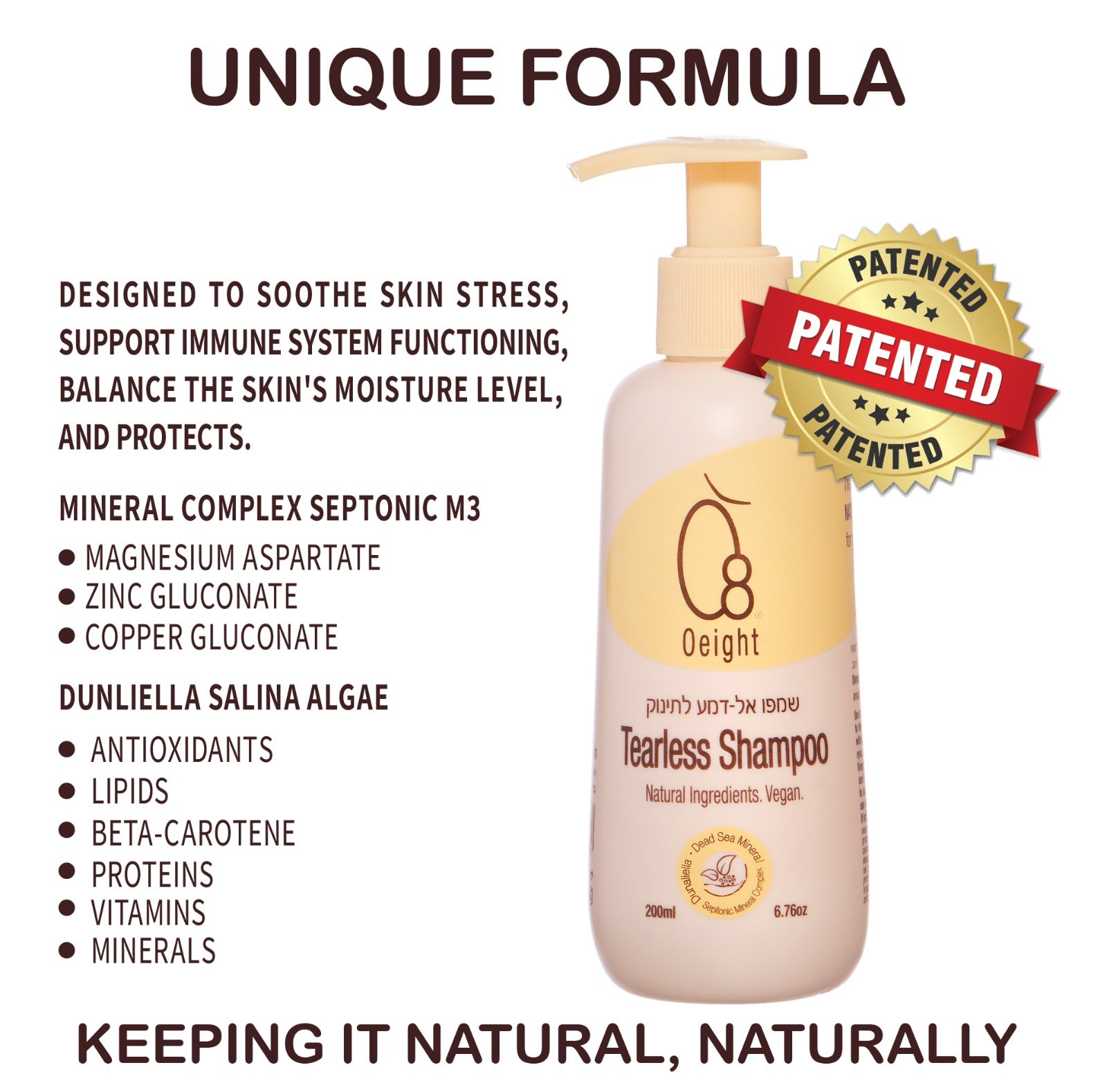 Oeight Tearless Baby Shampoo