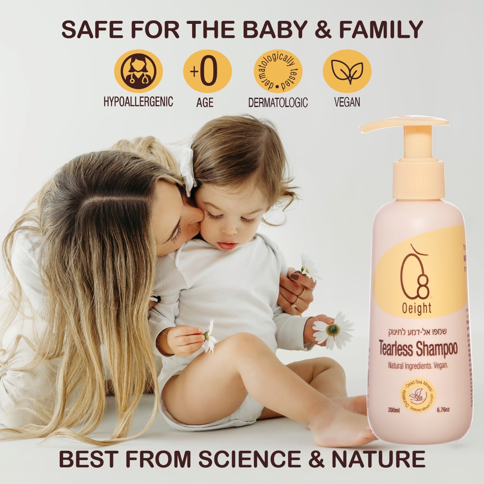 Oeight Tearless Baby Shampoo