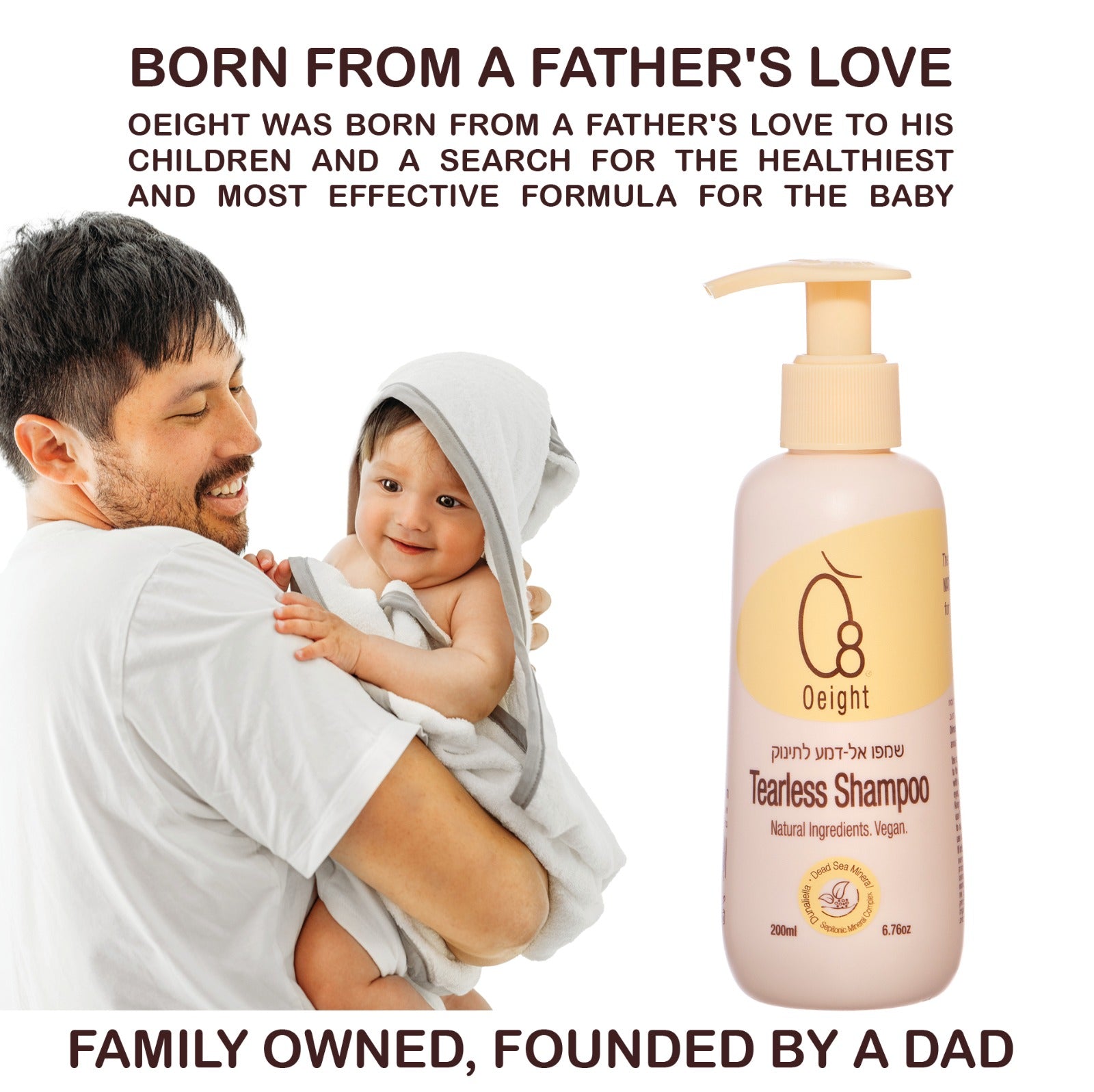 Oeight Tearless Baby Shampoo