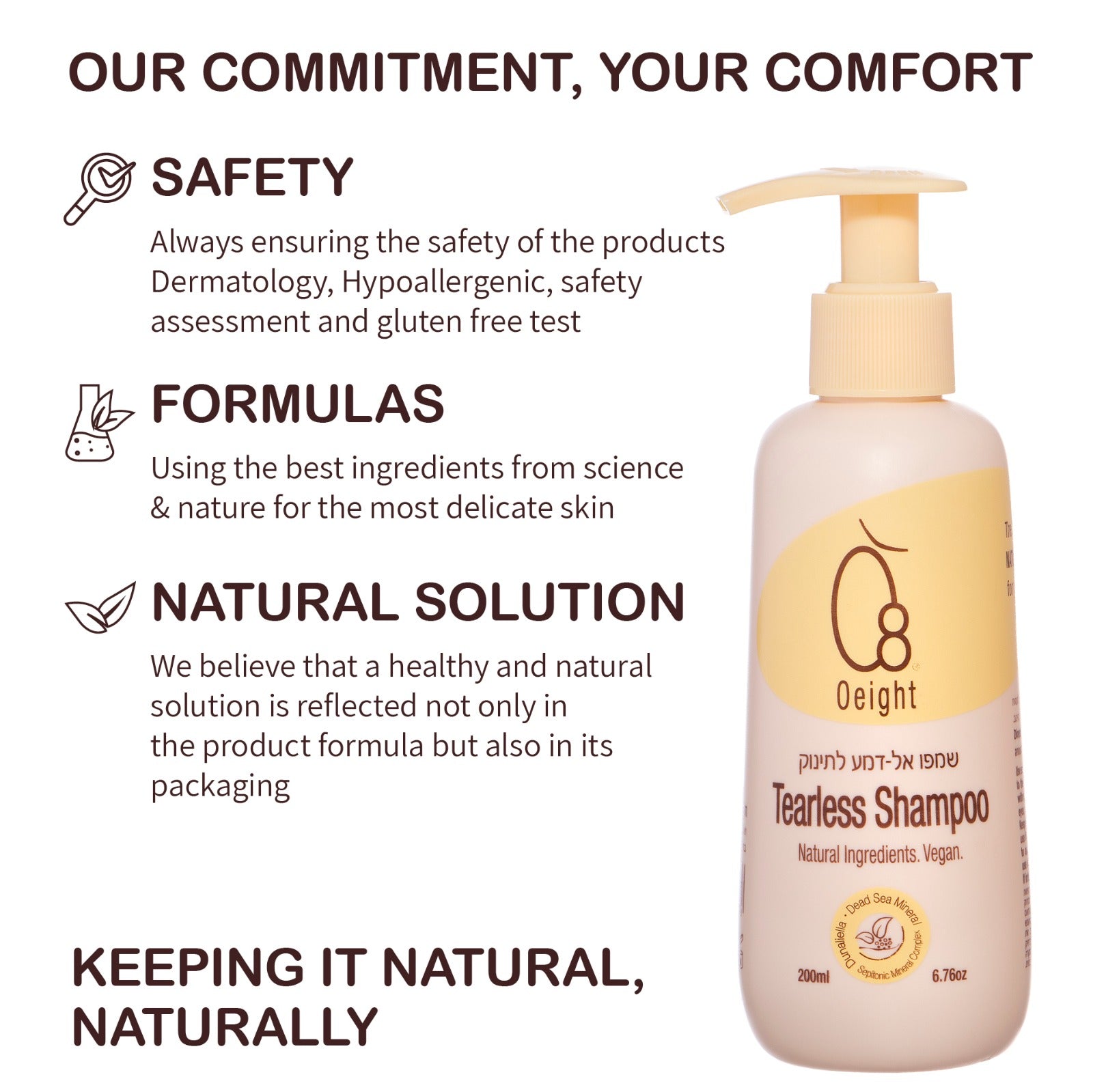 Oeight Tearless Baby Shampoo