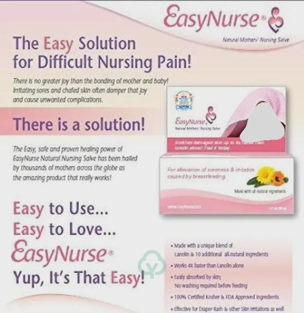 EasyNurse Natural Mothers’ Nursing Salve