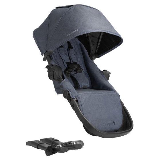 Baby Jogger City Select 2 Second Seat Kit